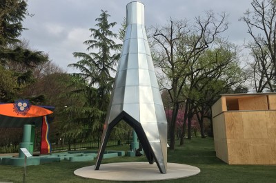 Arch and Art