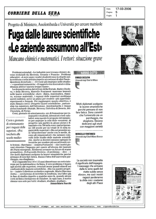 corsera_170306