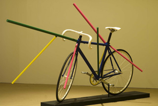 Atala-Space-bicycle