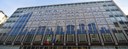 Industria e Commercio, un’unica voce per EMA