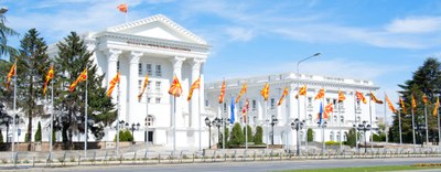 Business Forum Macedonia del Nord - Italia. Skopje, 2 luglio 2025