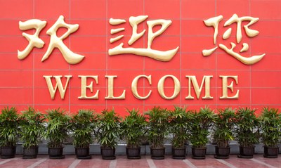 Cina: Assolombarda e l’Ambasciata d’Italia a Pechino inaugurano un “desk virtuale” per le imprese 