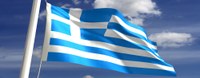 Grecia: call for interest per iniziativa di matchmaking con imprese greche