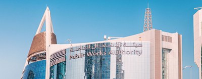 Qatar: aperto il bando per un nuovo impianto di trattamento acque reflue