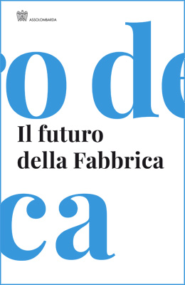 Il futuro della Fabbrica