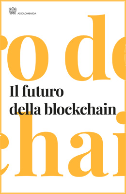 Il futuro della blockchain