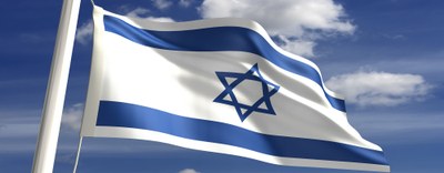 Bando per la mobilità in Israele delle giovani start-up italiane