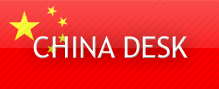 China Desk