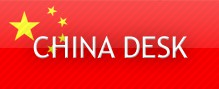 China Desk