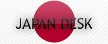 Japan Desk