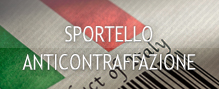 Sportello anticontraffazione