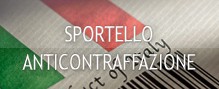 Sportello anticontraffazione